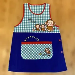 M☆M様 リクエスト 3点 まとめ商品