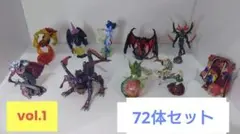 FF CREATURES 改　シークレット3種SET Amazon.co.jp: FINAL FANTASY CREATURES改 Vol.3 BOX : ホビー