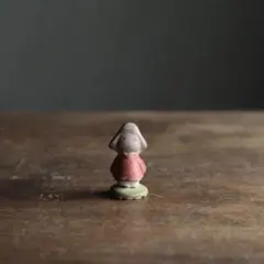 Item thumbnail for item 53db00e3-a985-4057-8bb3-fa186a01ad74