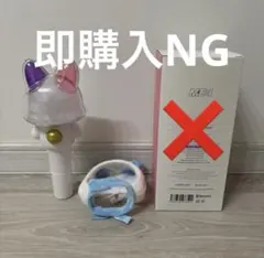 ME:I 加藤心　CORON