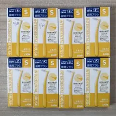 ふーちゃん様 リクエスト 2点 まとめ商品