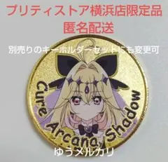 Item thumbnail for item b29d4114-478e-49f6-a9d9-b031a7dea4a8