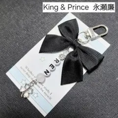 King & Prince 永瀬廉 ビーズキーホルダー 推し活 クローバー