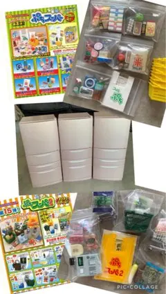 リーメント　ぷちサンプル　ぷちスーパー　ぷちスーパー2 ぷち冷蔵庫たっぷりさん