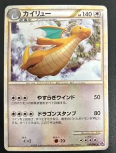 ちょんぼ様 リクエスト 2点 まとめ商品