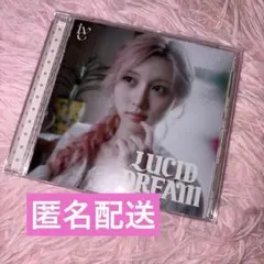 IVE LUCID DREAM ソロジャケ CD ガウルのサムネイル