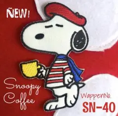 あすか様 リクエスト 2点 まとめ商品