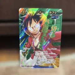 2026年最新】超Ω モンキー・D・ルフィの人気アイテム - メルカリ