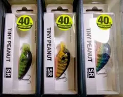 Daiwa TINY PEANUT SR 3点セット 40周年記念 ケース付きのサムネイル