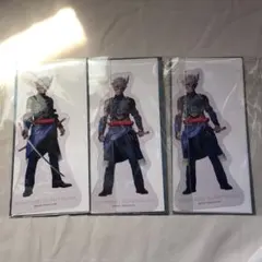 鬼丸国綱 クリアカード