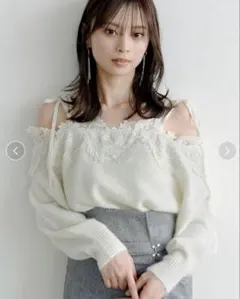 SNIDEL オフショルダー ニット ホワイト