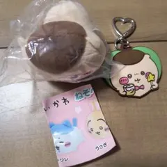 ちいかわ ぬい ラバマス