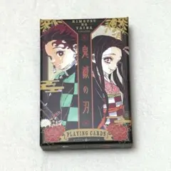 鬼滅の刃 原画 トランプ BOX付き ジャンプフェスタ