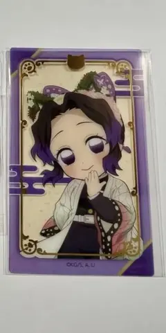 鬼滅の刃 ナンジャ しのぶ