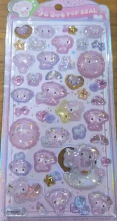国内正規品　うるちゅるポップシール　マイメロディ