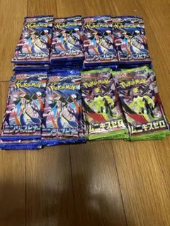 メルル様 リクエスト 2点 まとめ商品