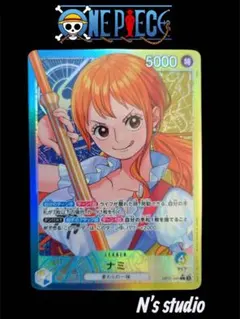 2026年最新】ナミ リーダー パラレルの人気アイテム - メルカリ