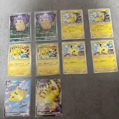 L*】様 ピカチュウ