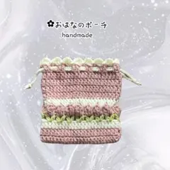 Item thumbnail for item 055572bc-abb0-49bc-8e0b-21cb1c68d42b