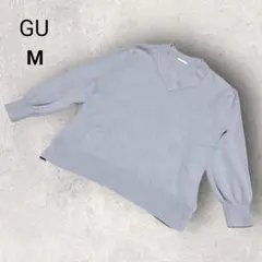 ジーユー 長袖 Ｖネックニット セーター Ｍ ライトブルー シンプル ゆったり