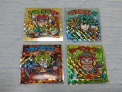 No.43＆44 2枚組キラ ドラゴンクエストⅤ カードダス 鳥山明 1993年