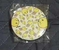 枝豆様 リクエスト 2点 まとめ商品