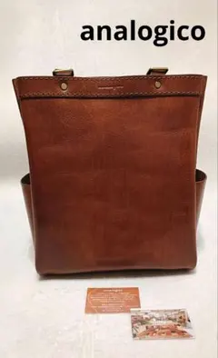 極美品 analogico アナロジコ ファニーパック マローネ - メルカリ