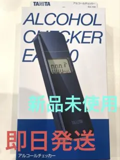 타니타 알코올 체커 네이비