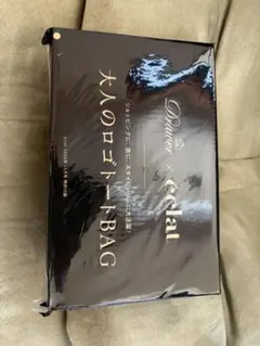 Drawer × éclat 大人のロゴトートバッグ 特別付録
