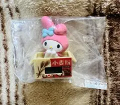 サンリオ ダンボールウォッチ マイメロディ