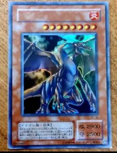 遊戯王】 タイラント・ドラゴン SC-34 | Mercari