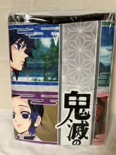 鬼滅の刃　ブランケット　冨岡義勇　時透無一郎　甘露寺蜜璃　胡蝶しのぶ