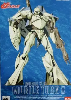 2026年最新】1/144 ターンxの人気アイテム - メルカリ