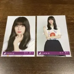 ＊乃木坂46 36枚目シングル「チートデイ」封入生写真 岩本蓮加＊