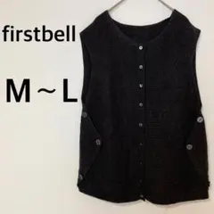 firstbell ファースト　ニットベスト 【M〜L】ウール混 日本製