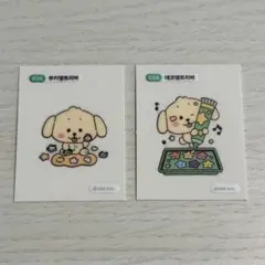 NCT WISH BAKERY ステッカー ジェヒ デントリバー 2枚
