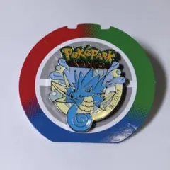 Item thumbnail for item 270618b8-ab18-4aa4-8059-ba909f77ba2a