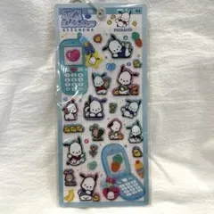 平成はっぴーフォン サンリオ ポチャッコ