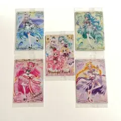 【匿名配送】プリキュアウエハース10 わんだふるぷりきゅあ！
