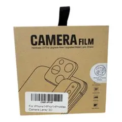 【新品】iPhone14Pro/14ProMaxカメラフィルムスマホレンズ保護