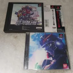 PSソフト　2枚セット　まとめ売り　新スーパーロボット大戦