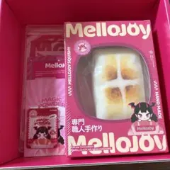 Mellojoy とろ〜んスライムセット - メルカリ