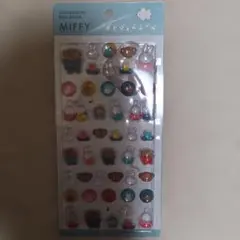 ミッフィー　ぽてジェムシール