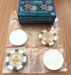 一番くじ ジョジョの奇妙な冒険I賞 魂のポーカーチップ二枚セット