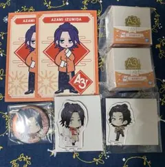 A3! 泉田莇 セット