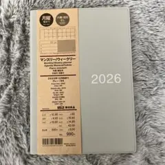 Item thumbnail for item 1a8b7246-5754-4395-8d6e-aa5ff60dcde1