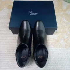 Item thumbnail for item 521a8b06-6ad1-44a3-b4cf-0a820ebaf08f