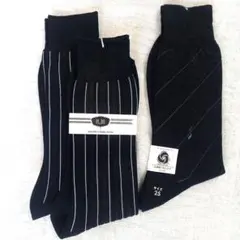 ストライプフォーマルソックス 25サイズ　３点セット