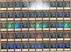 青眼の白龍 ウルトラレア 50枚セット 遊戯王カード