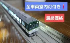 KATO 加工品 Nゲージ 横浜高速鉄道 Y500系 みなとみらい線 ラッピング